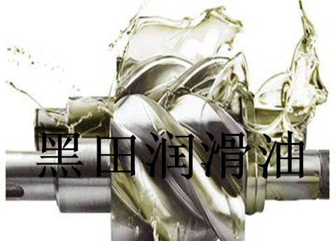 將來假冒工業(yè)潤滑油去哪兒了？