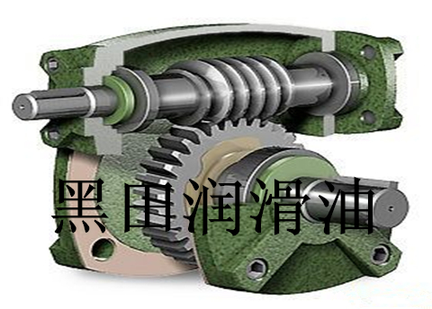 錯(cuò)用蝸輪蝸桿齒輪油將是齒輪箱滅頂之災(zāi) 錯(cuò)用蝸輪蝸桿齒輪油將是齒輪箱滅頂之災(zāi)