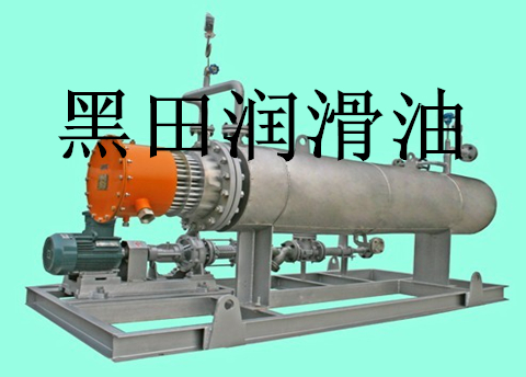 導(dǎo)熱油-天要下雨，娘要嫁人只是事故的借口