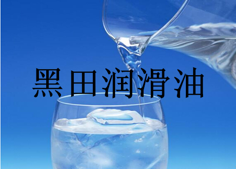 工業(yè)白油——藏得好，才經得起時間的考驗