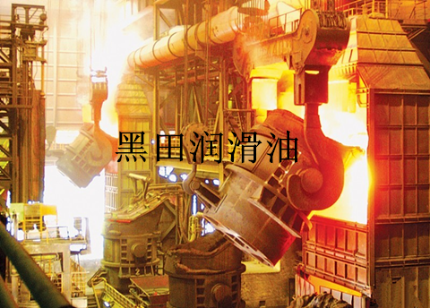 難燃液壓油--跟火苗說No！