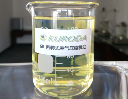 空氣壓縮機(jī)油——減少摩擦延長(zhǎng)空壓機(jī)壽命