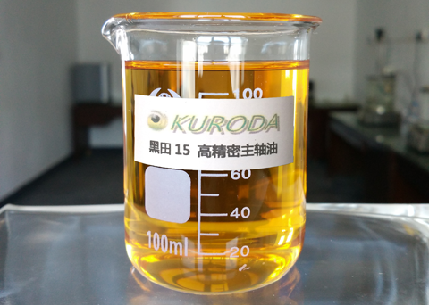 主軸油——使用要注意過(guò)猶不及